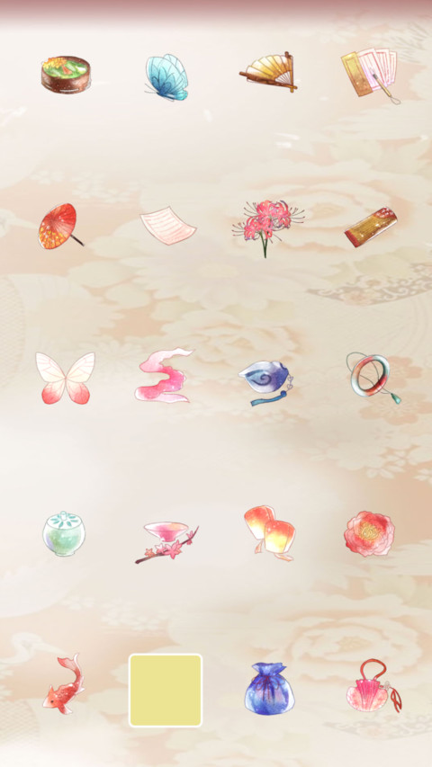 小薇花开富贵萌星球 screenshot