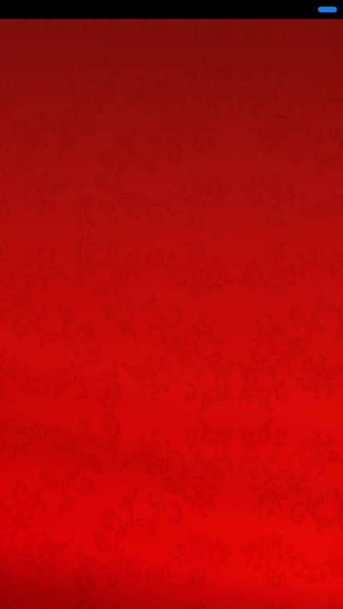 欢乐元宵节 screenshot