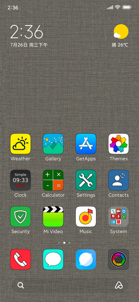 Alec screenshot
