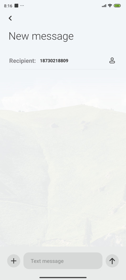 Pro human ideal screenshot