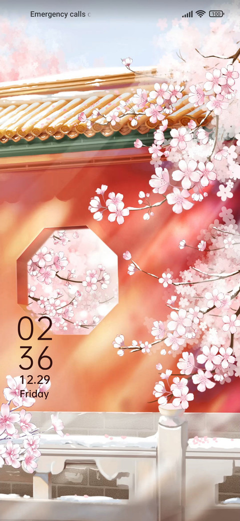 Flower snow screenshot