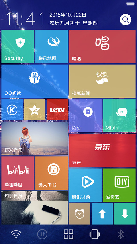 WIN10新定义（超强锁屏+好评免单） screenshot