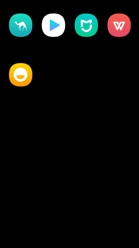 currantfine screenshot
