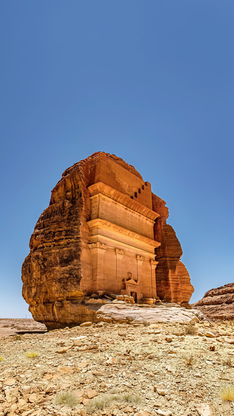 Rock screenshot