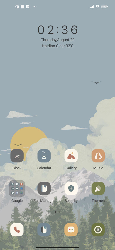 Sunrise screenshot