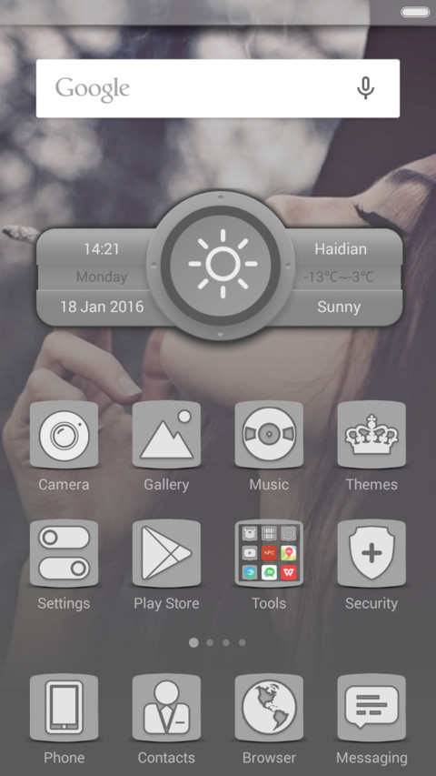 KepokLopis screenshot
