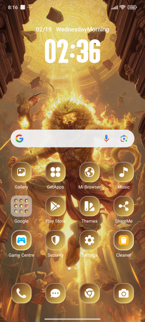 Leo- Lord Narsimha screenshot
