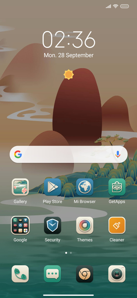 Ancient Style screenshot