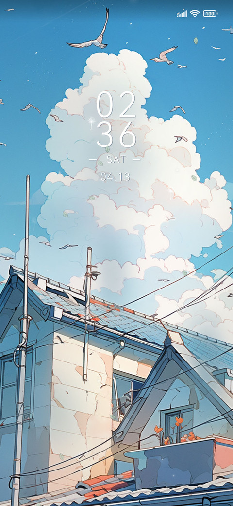 Ukiyoe roof screenshot