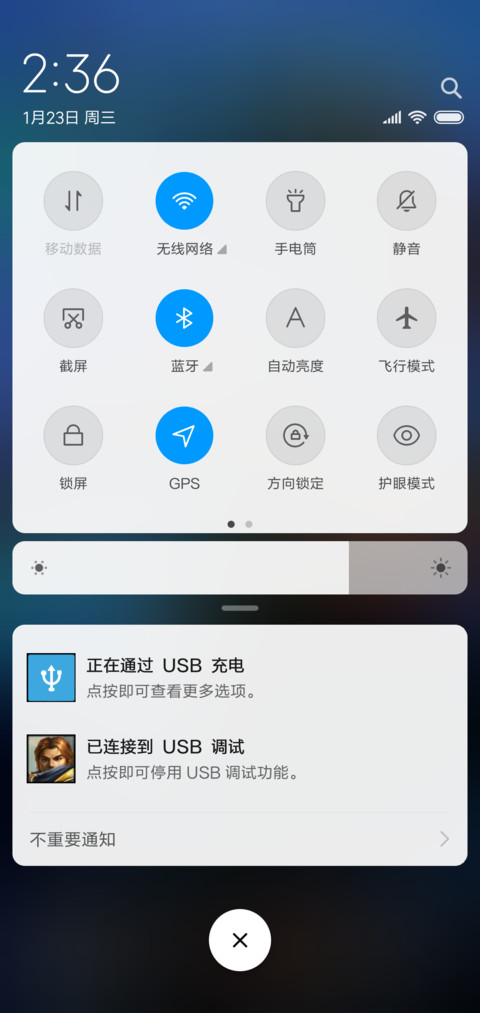 英雄联盟、阿卡丽 screenshot