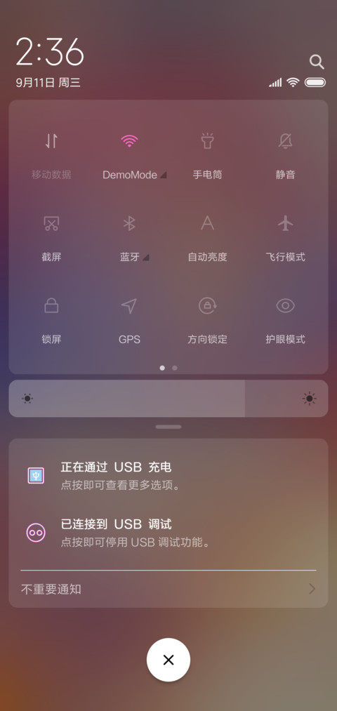 动态王者 安其拉 screenshot