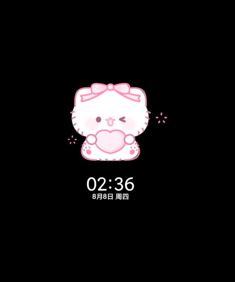 呆萌小猫 宠物养成 screenshot