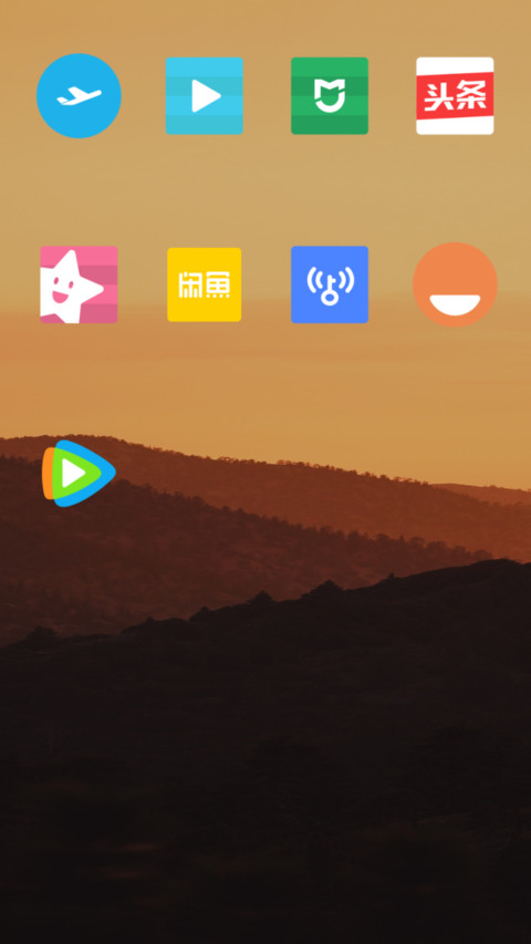 畅轻 screenshot