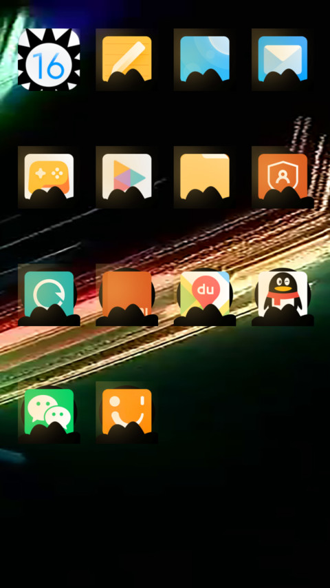 Tune UI_DWM4 screenshot