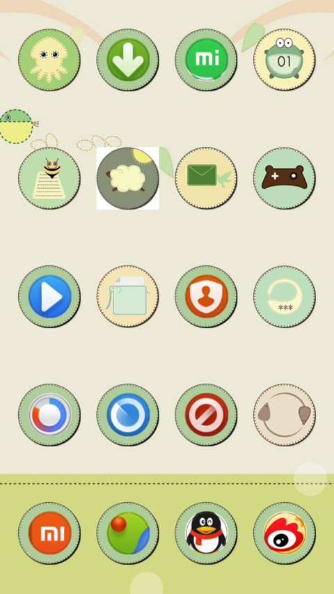 Zoo screenshot