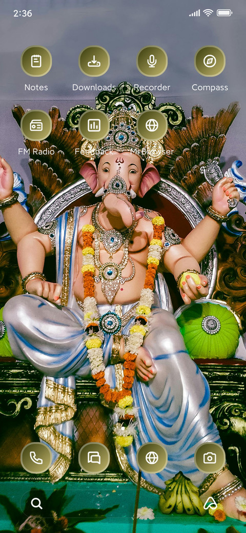 Vinayaka screenshot