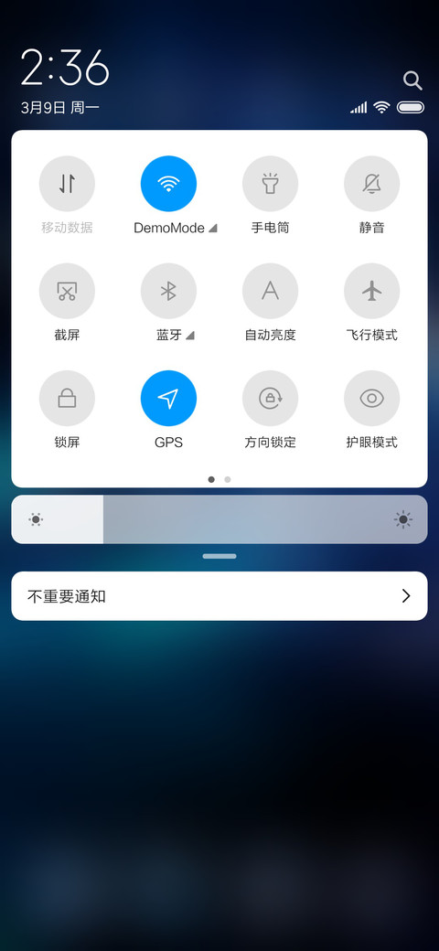 神圣战冰狼 screenshot
