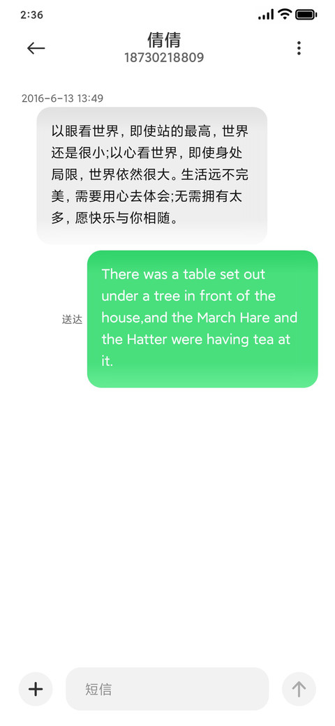 玄云 screenshot