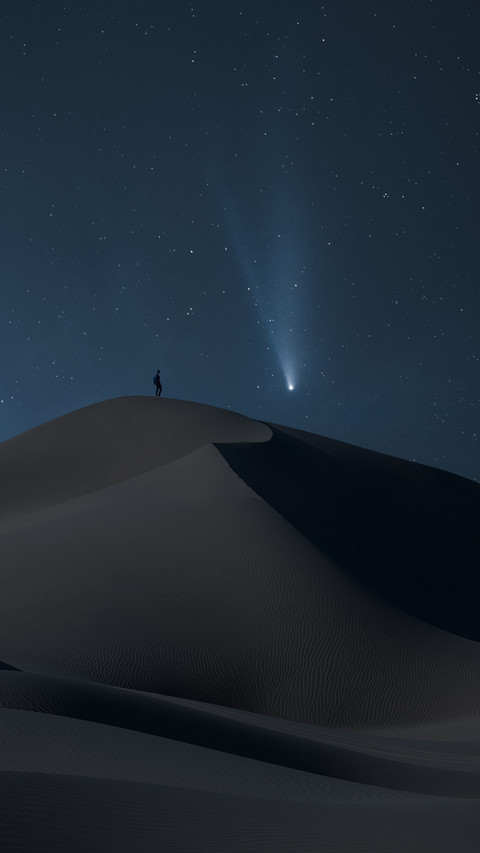 China Morocco 67 screenshot