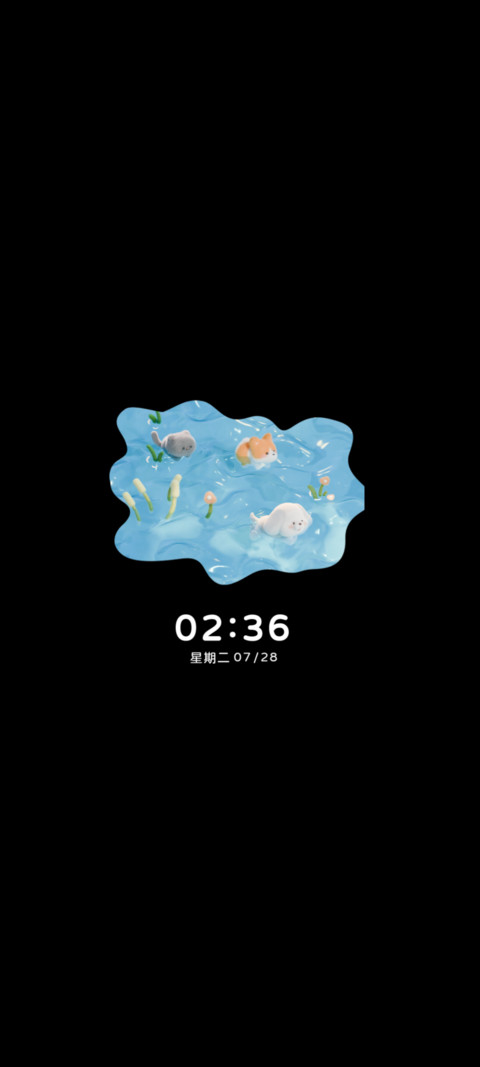 小猫小狗的漂流日记 screenshot