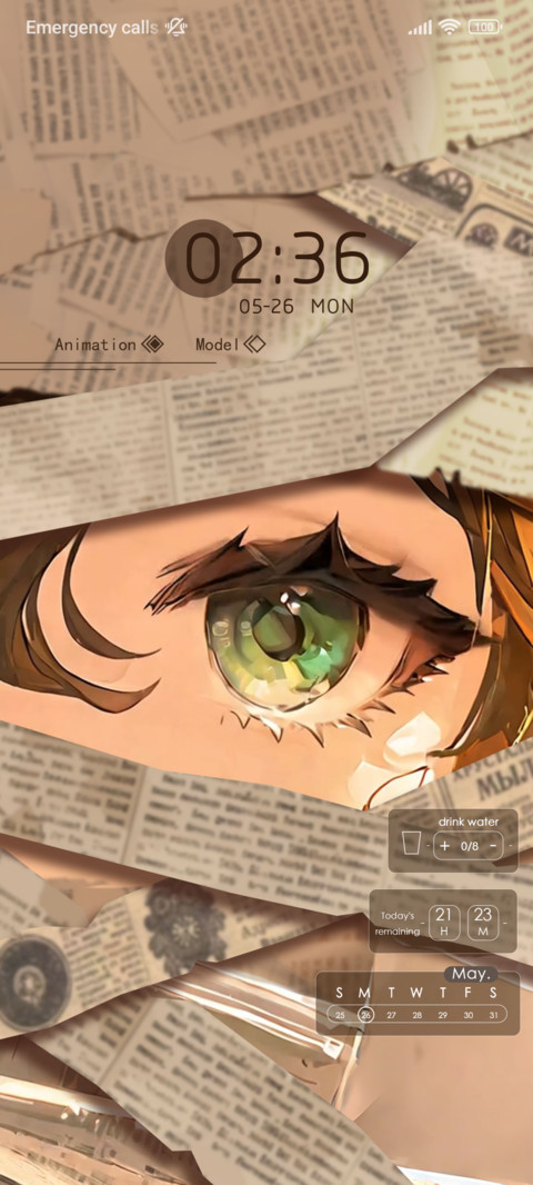 Gentle gaze screenshot
