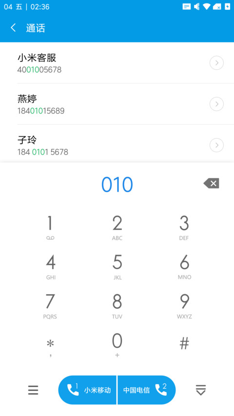 Oreo X screenshot