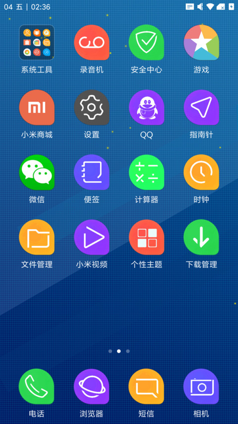 Oreo X screenshot