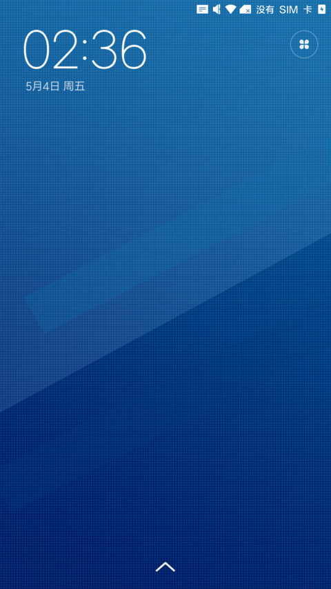 Oreo X screenshot