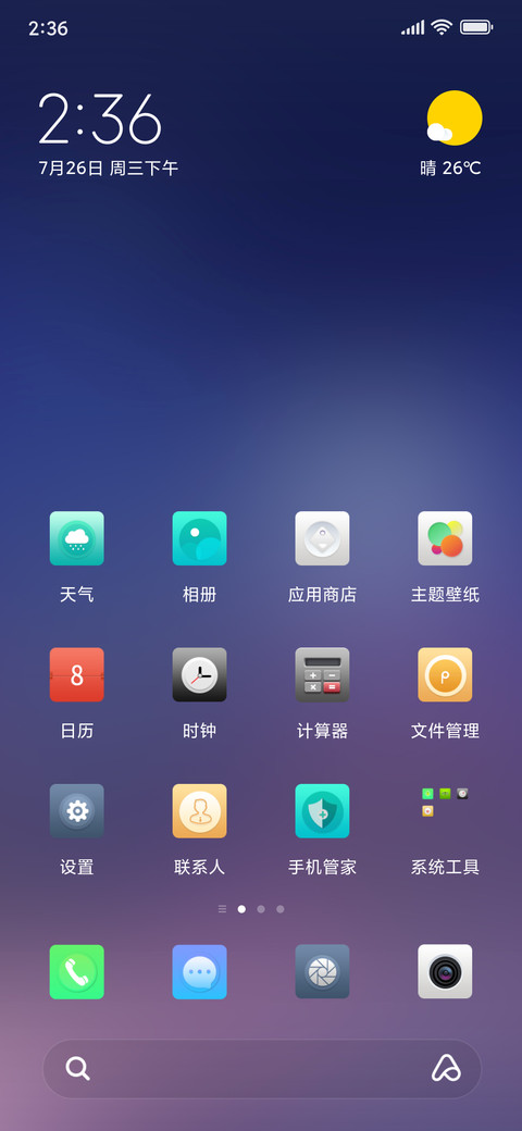 Win10 Dream screenshot
