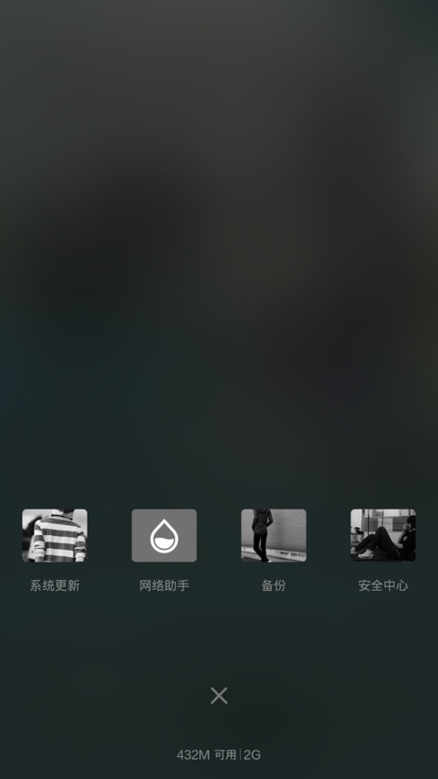 孤独患者(自定义文字) screenshot