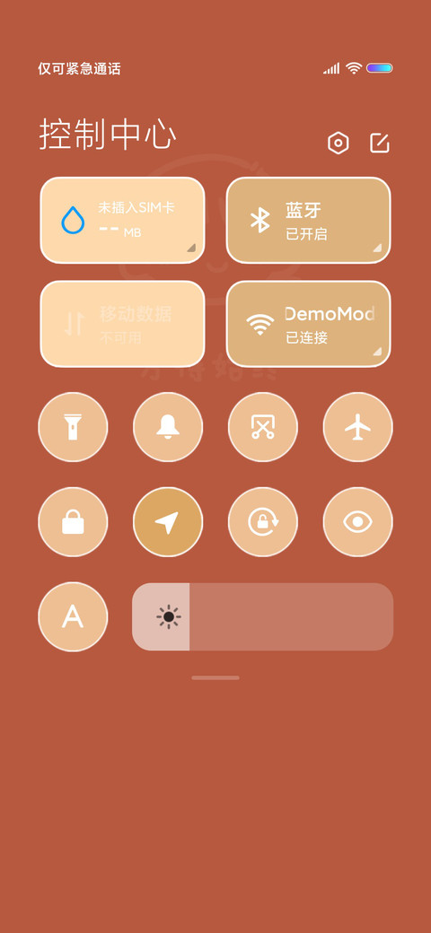情侣简笔画 女 screenshot