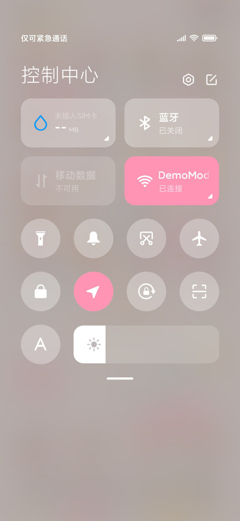 油画小可爱 双模式 screenshot
