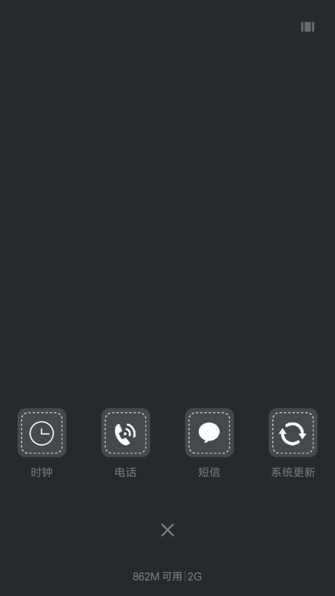 letter screenshot