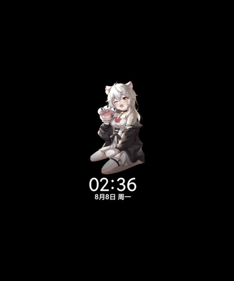 白金 萌虎少女 screenshot