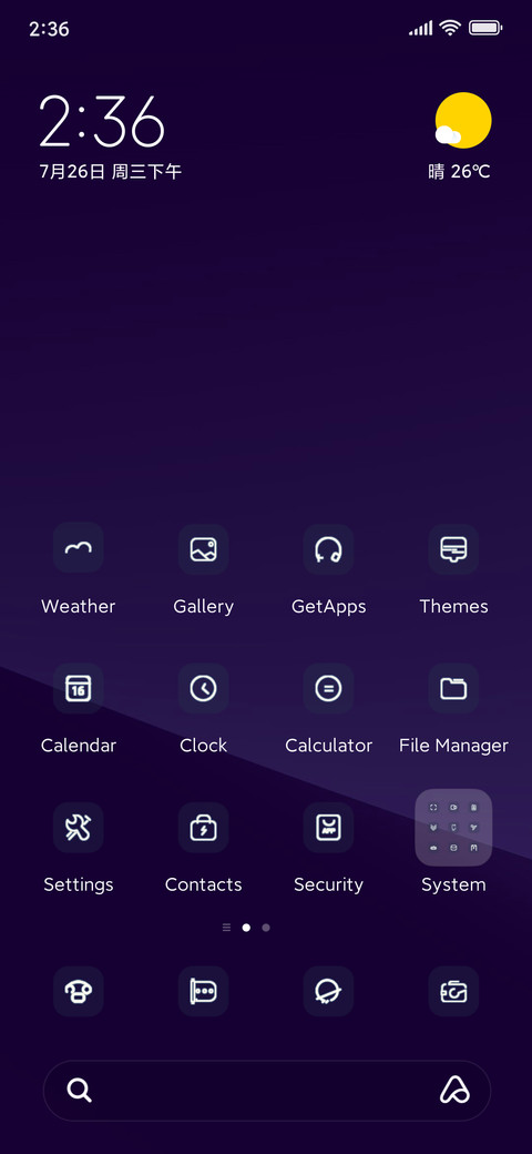 Artemas screenshot