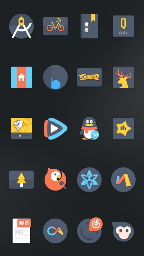 None screenshot