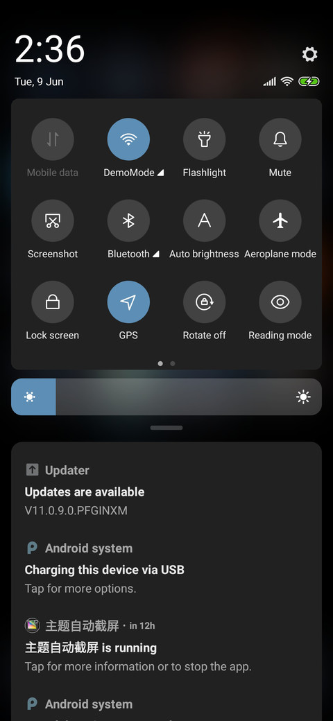 Car screenshot