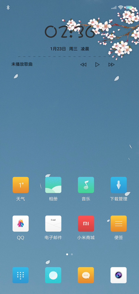白色相簿 screenshot
