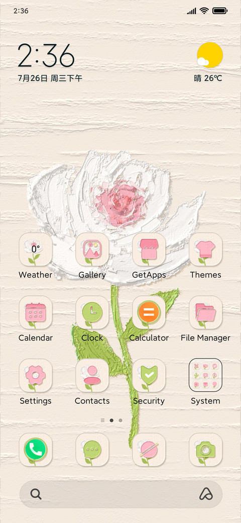 painting camellia screenshot