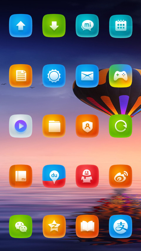 Balloon screenshot