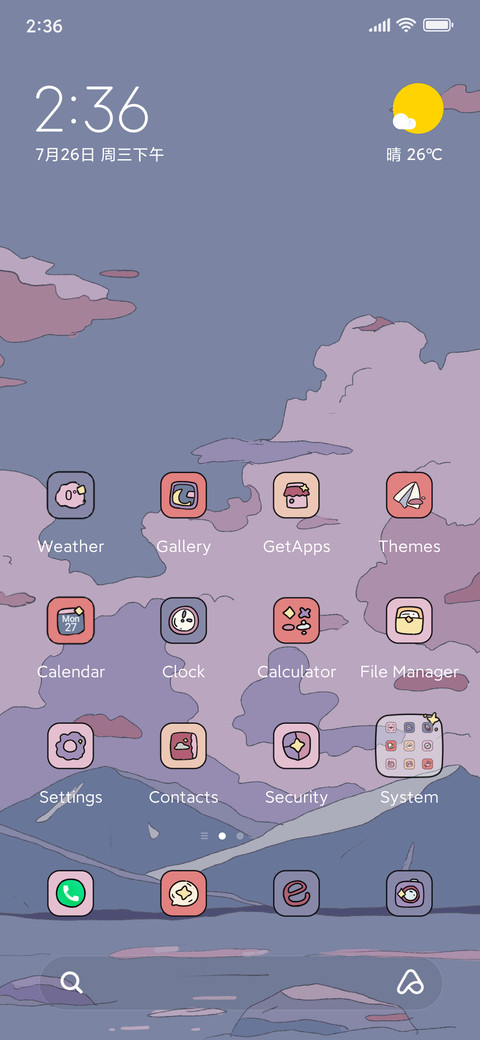 Ukiyo-e clouds screenshot