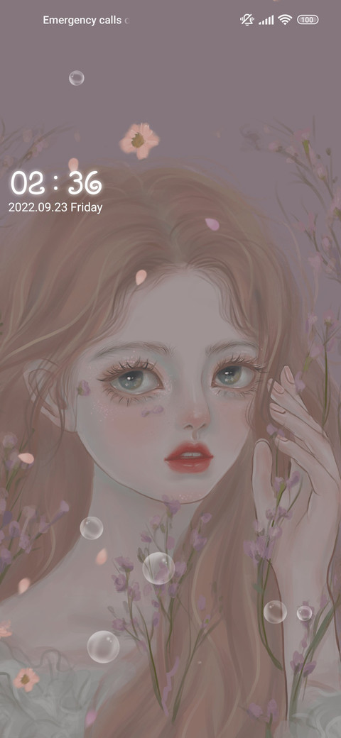 Eyes are gentle screenshot