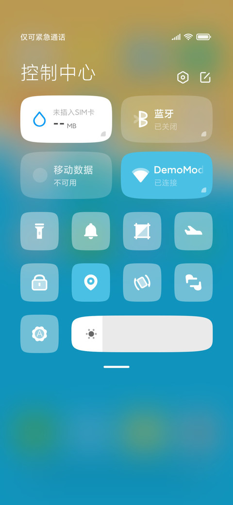 后浪推前浪 screenshot