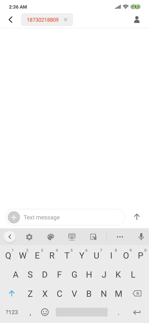 Puffin_3MDP screenshot