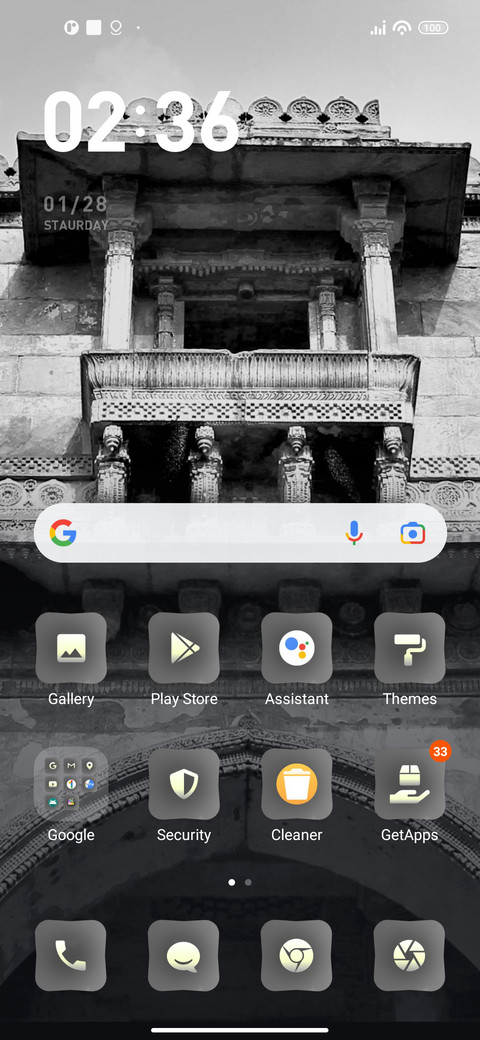 IndianMasjid screenshot