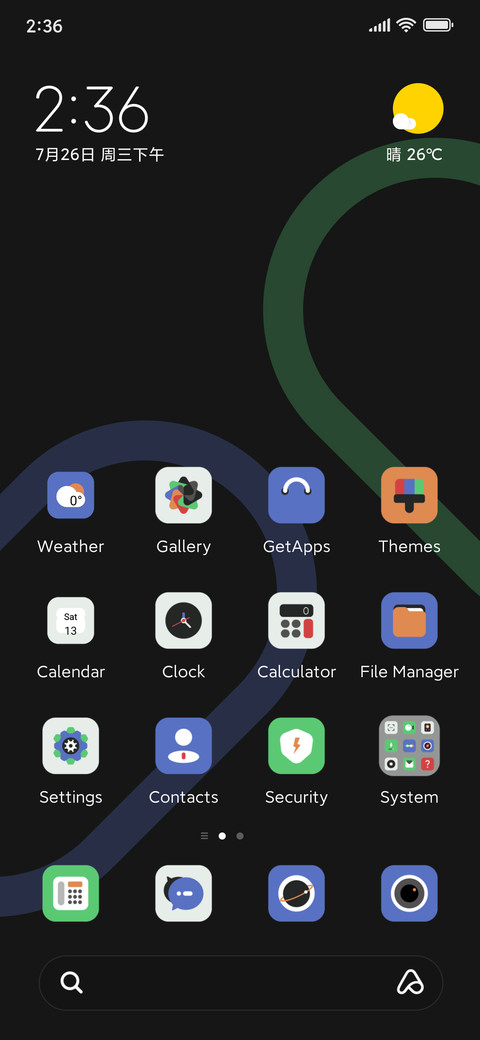 Hand rounding screenshot