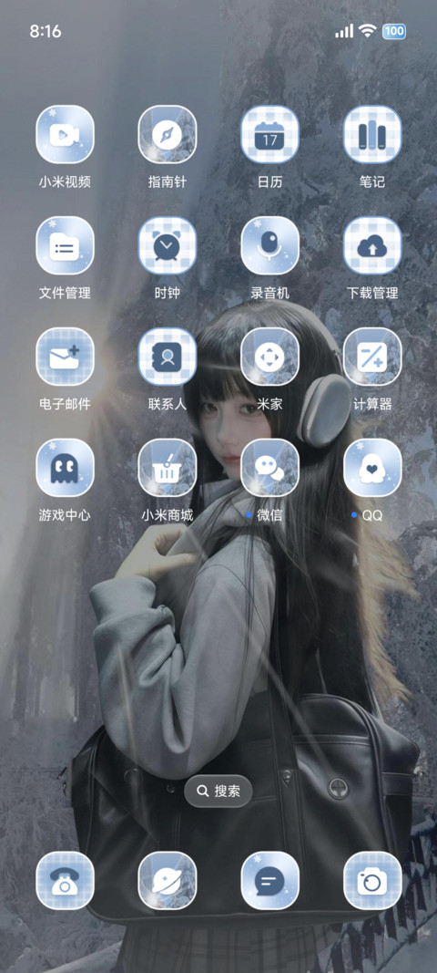雪景美女氛围感 screenshot