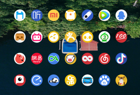小时光 screenshot