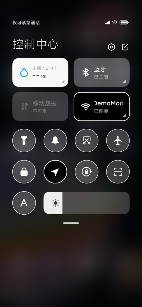 牛牛上天彩虹星球 screenshot
