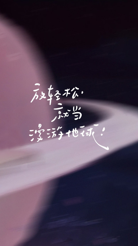 光影里的温柔低语 screenshot